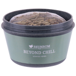 小石臼香草包 - Beyond Chill 20g