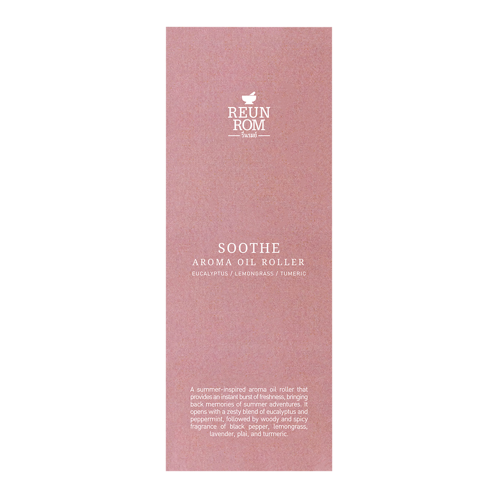 Aroma Oil Roller 9ml Reunrom Soothe