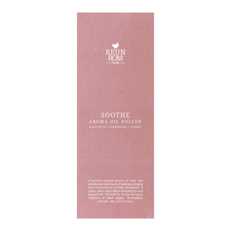 Aroma Oil Roller 9ml Reunrom Soothe