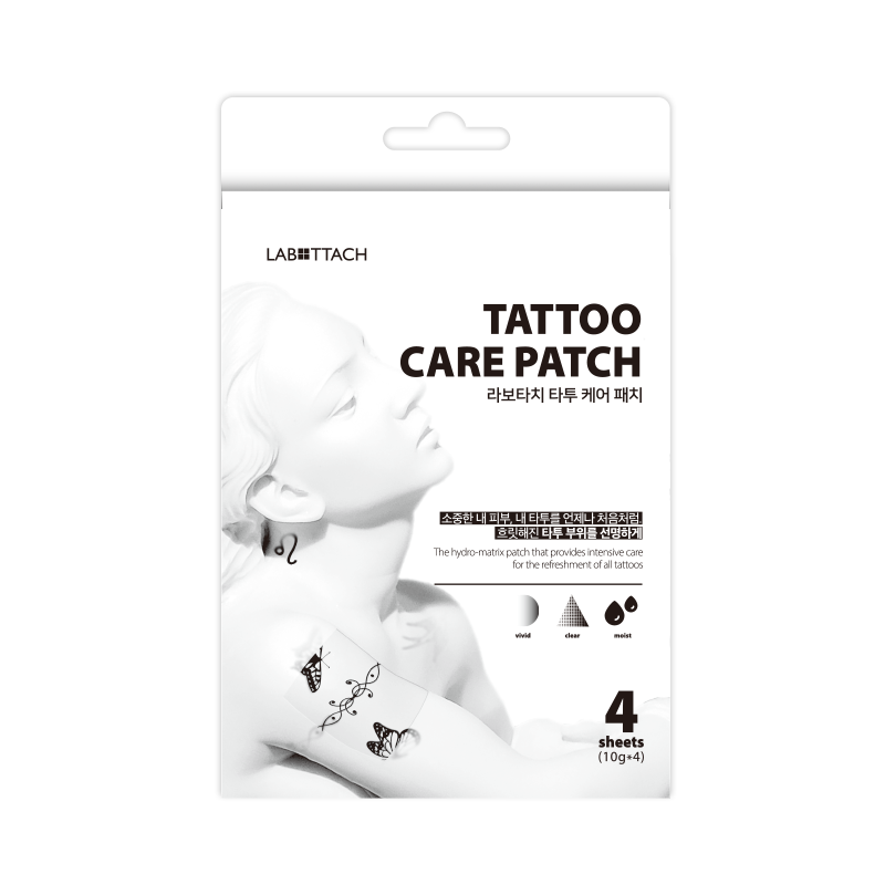 Tattoo Care Patch