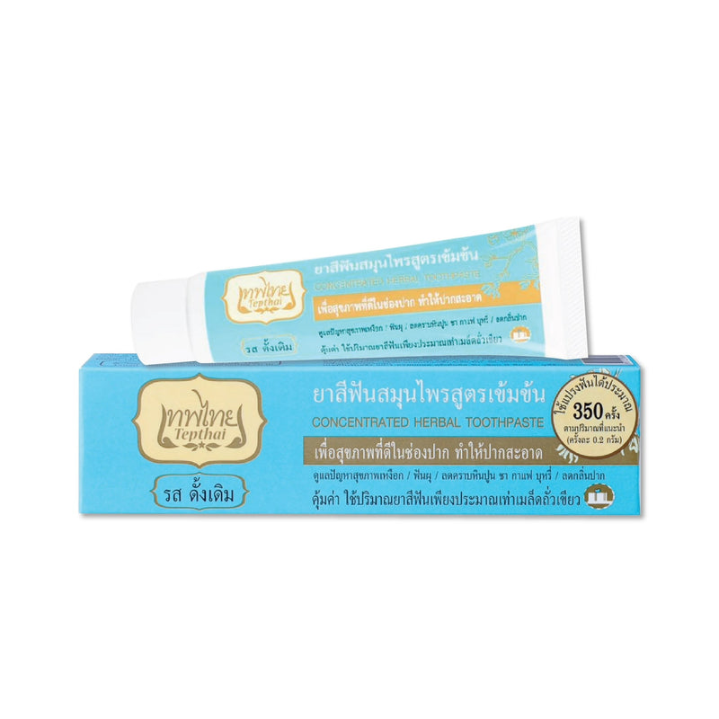 Herbal Toothpaste Original (70g) (Blue) (Expiry Date: 1/4/2024)