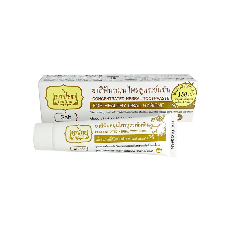 Herbal Toothpaste Salt (70g) (White) (Expiry Date: 1/4/2024)