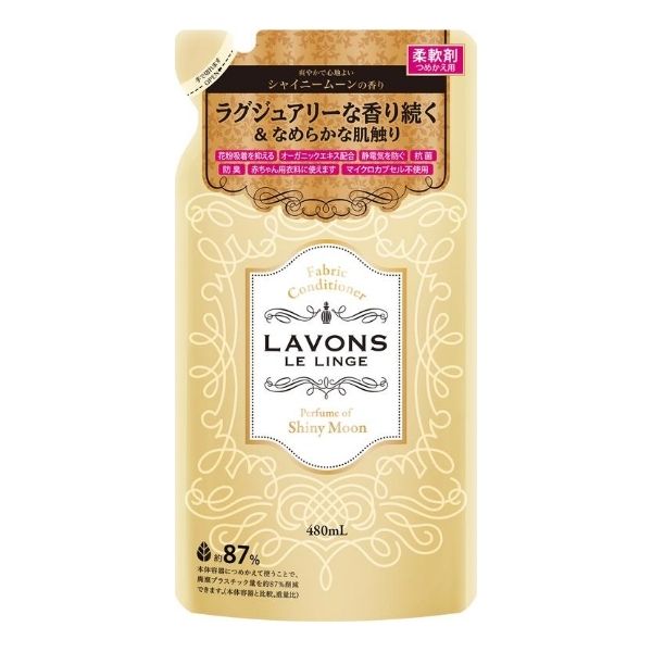 LAVONS -Fabric Conditioner Refill Shinny Moon (480ml )