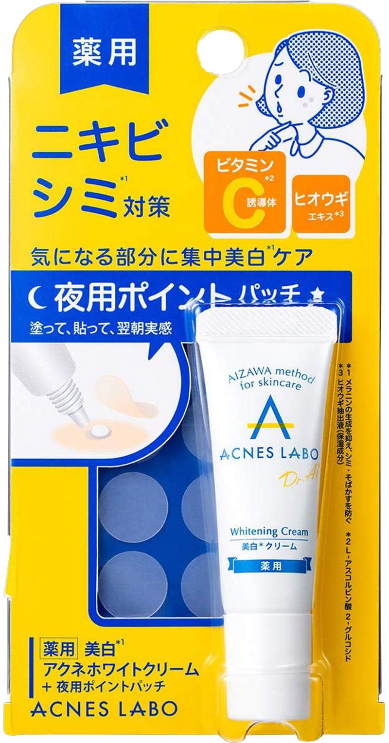 Acne White Cream