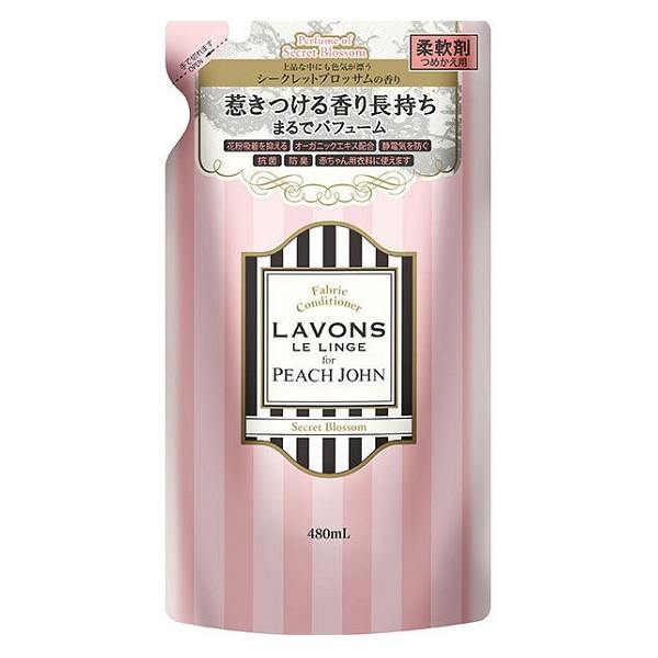 LAVONS Fabric Conditioner Refill Secret Blossom 480ml