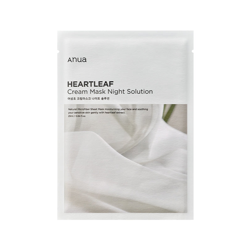 HEARTLEAF CREAM SHEET MASK NIGHT SOLUTION [1EA]