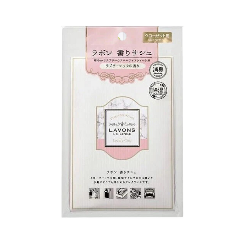 Fragrance Sachet - Lovely Chic (20g)