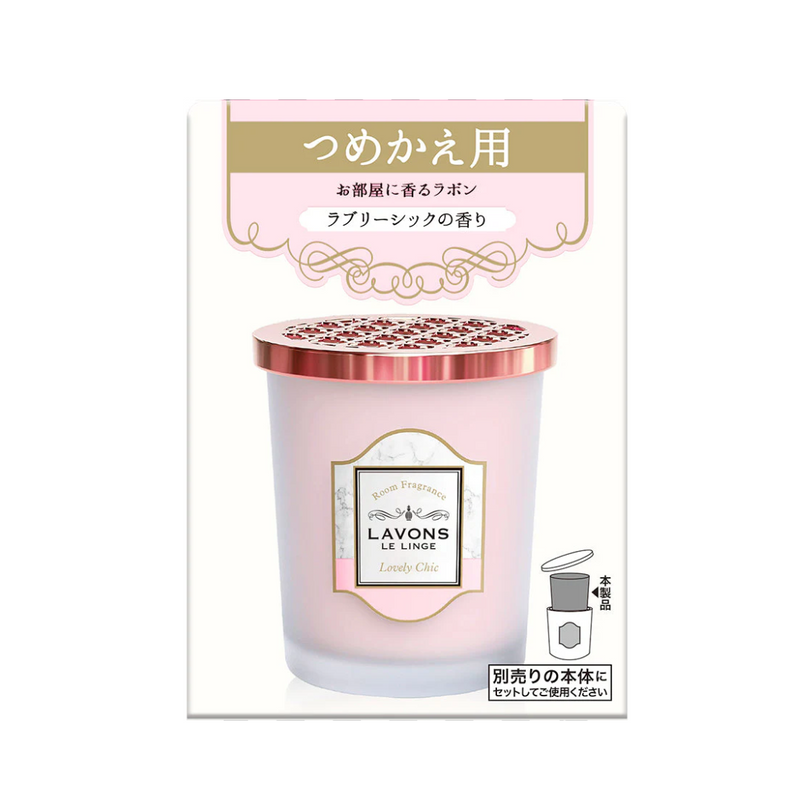 Room Fragrance Refill Lovely chic 150g