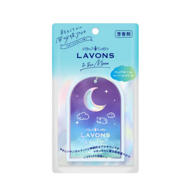 to the Moon Paper Fragrance Nocturnal Blue 1pc