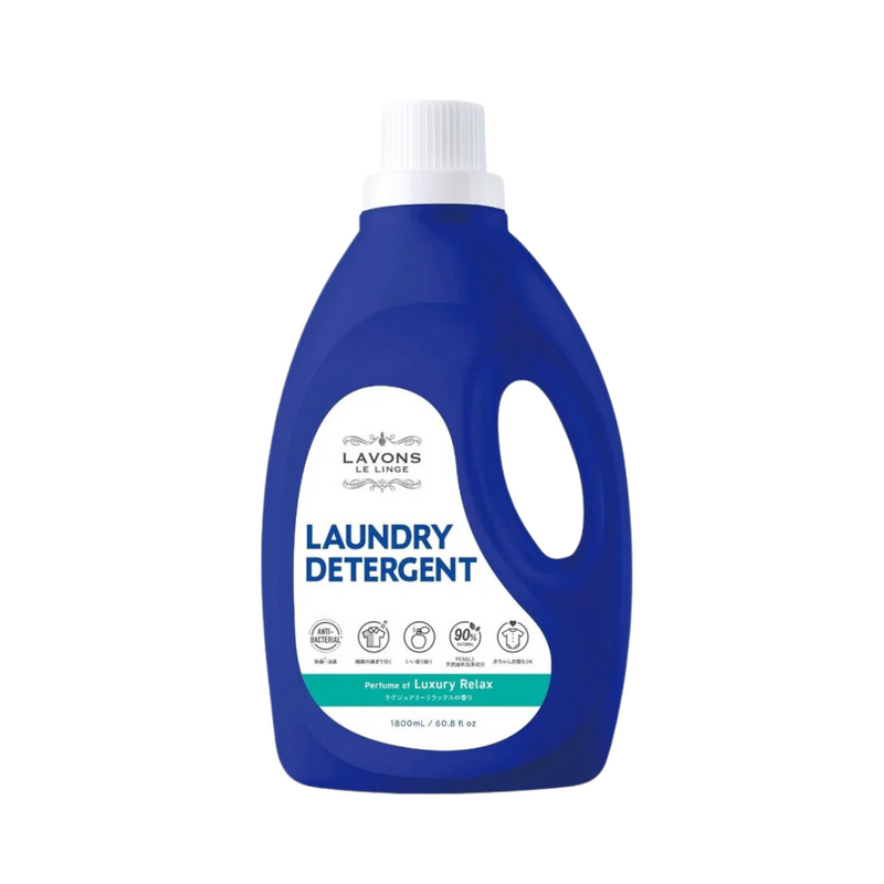 Anti-Baterial and Stain Solution Laundry Detergent - Luxury Relax (1800ml)