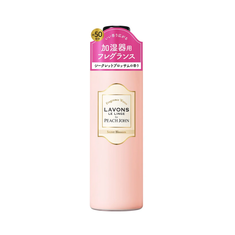 Fragrance Water for Humidifier - Secret Blossom (300mL)