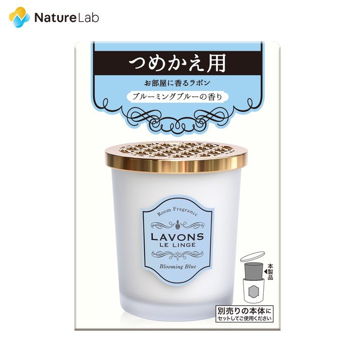 Room Fragrance Refill Blooming Blue 150g