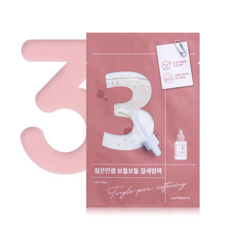 No.3 Tingle-Pore Softening Sheet Mask (4ea)