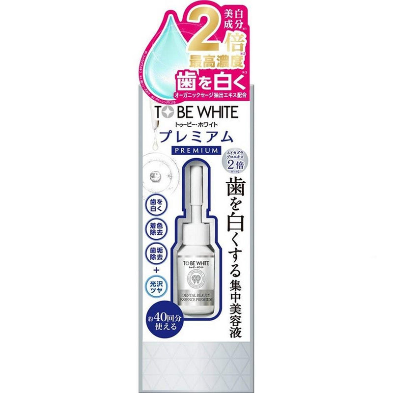 Dental Beauty Essence Premium 7ml (Blue)