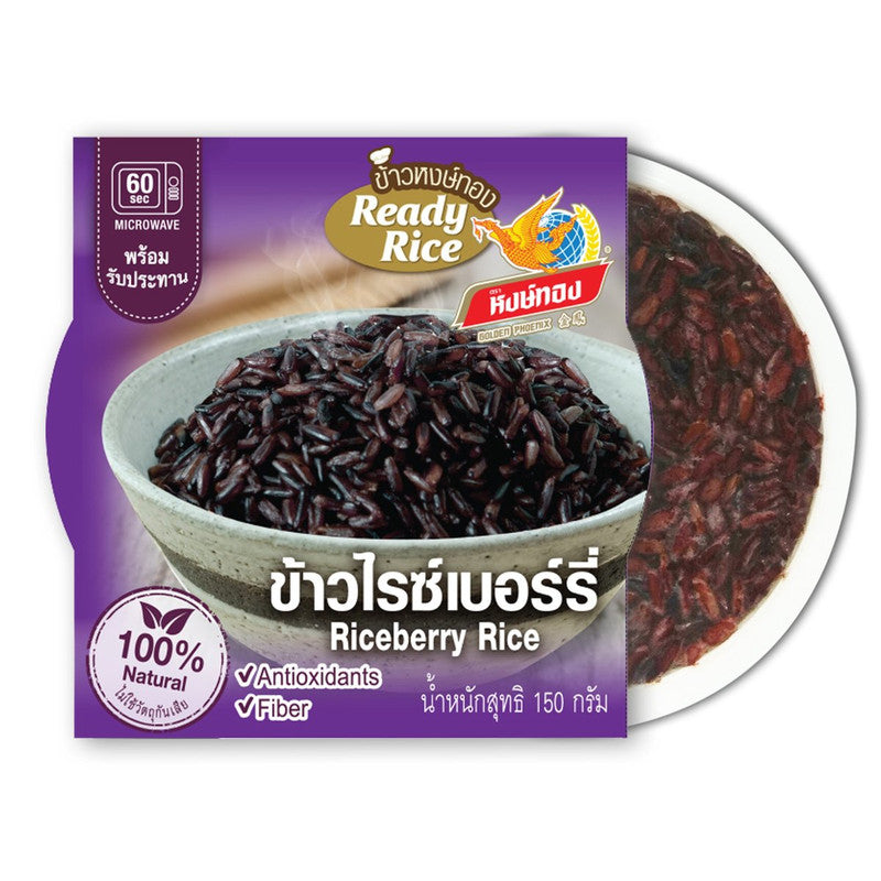 Ready Rice Riceberry Rice 150g