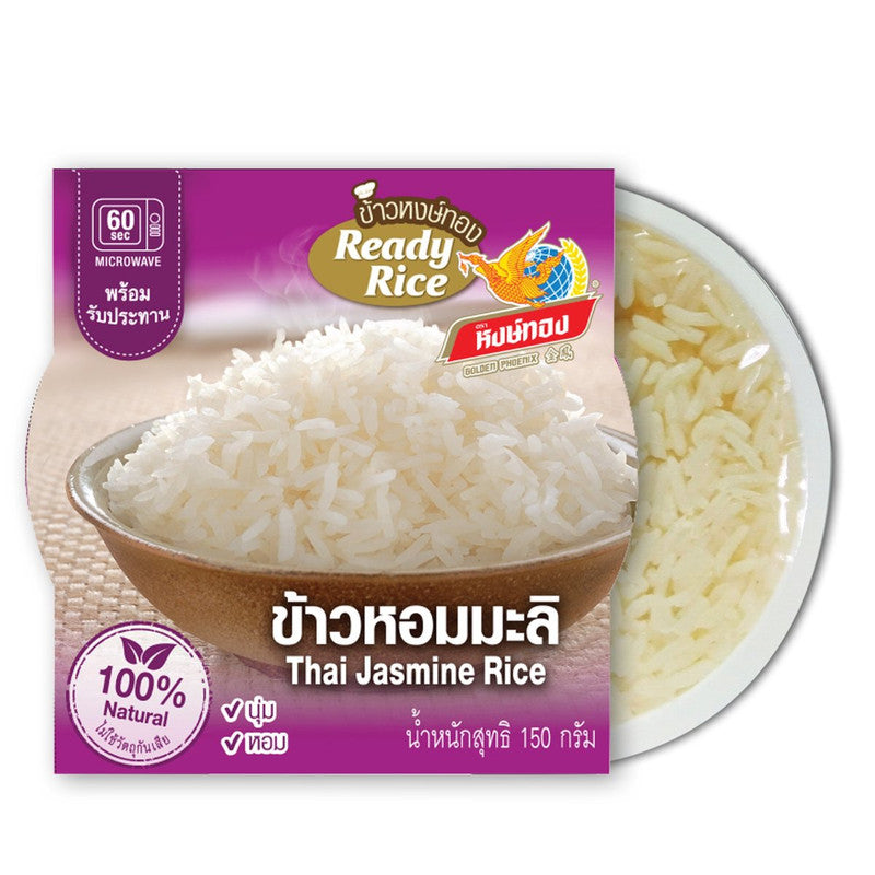 Ready Rice Thai Jasmine Rice 150g