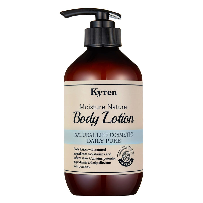 DAILY PURE BODY LOTION 500ml