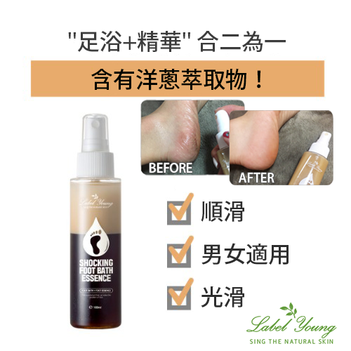LABELYOUNG	Shocking Foot Bath Essence