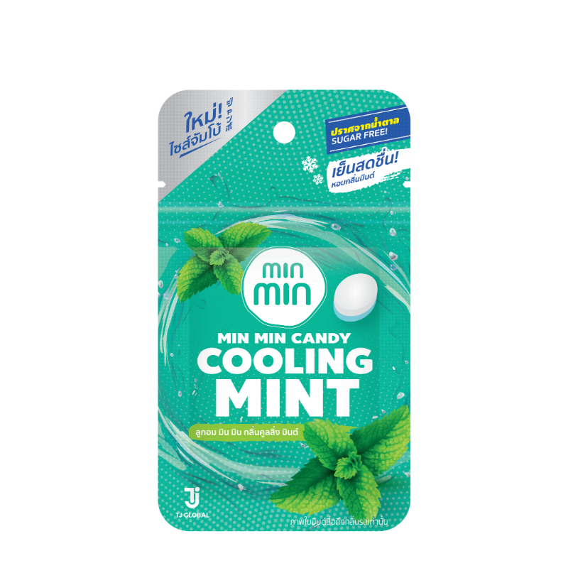 Min Min Candy Cooling Mint