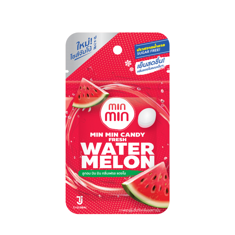 Min Min Candy Fresh Water Melon
