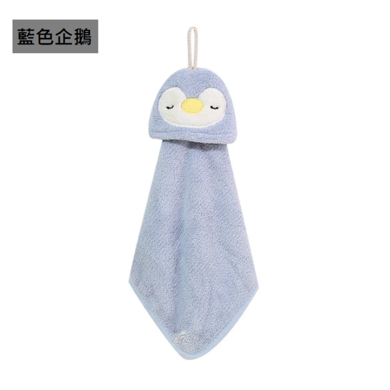 Hangable Cute Animal Hand Towel - Blue Penguin