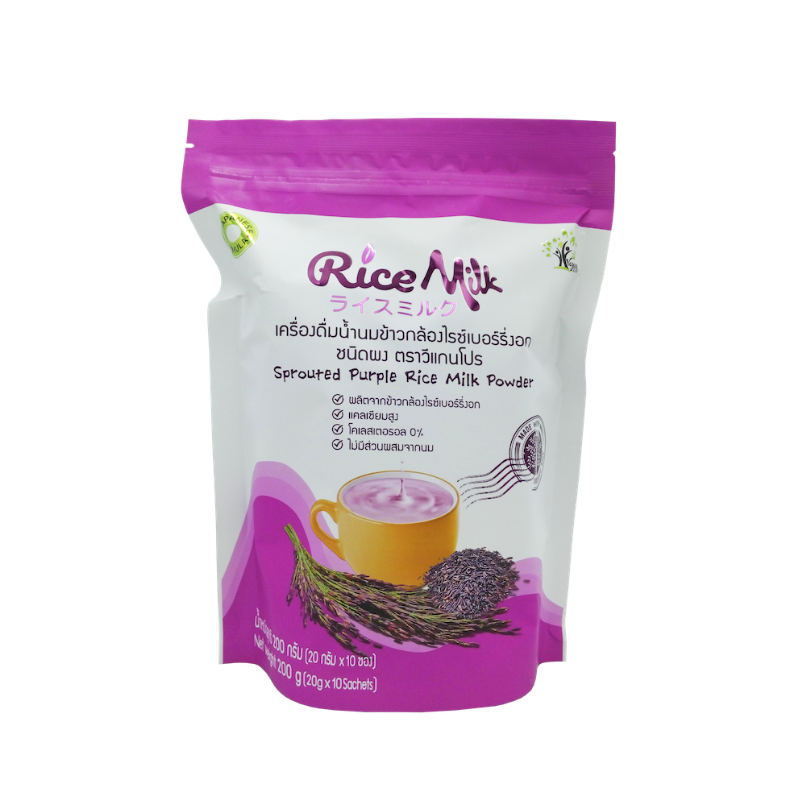 Sprouted Purple Rice Milk Powder (10pcs)