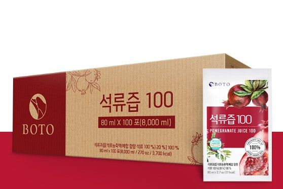 Boto 100%高濃度紅石榴汁 原箱裝 80mlx100包