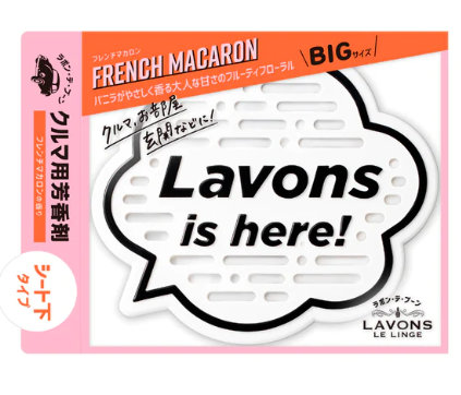 LAVONS	Multipurpose Fragrance Gel Big Size - French Macaron (175g)