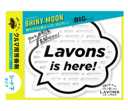 LAVONS	Multipurpose Fragrance Gel Big Size- Shiny Moon (175g)