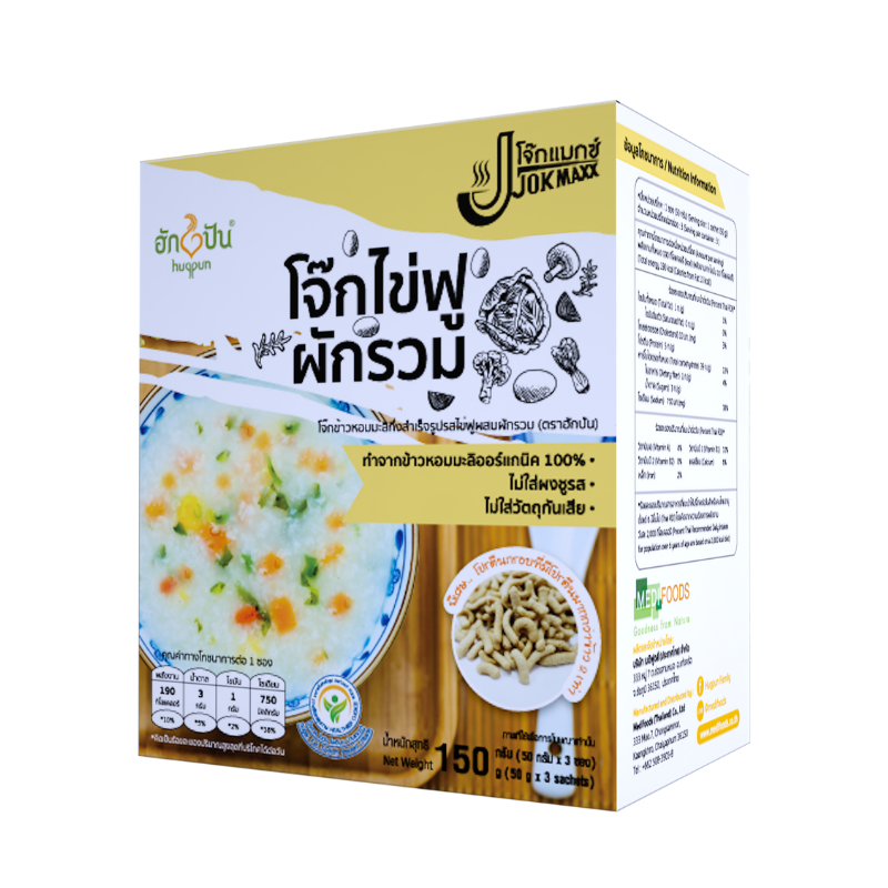 JokMaxx: Rice Porridge with Egg Fluffly and Vegetable (3 sachets)
