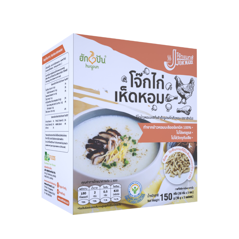 JokMaxx: Rice Porridge with Chicken and Mushroom (3 sachets)