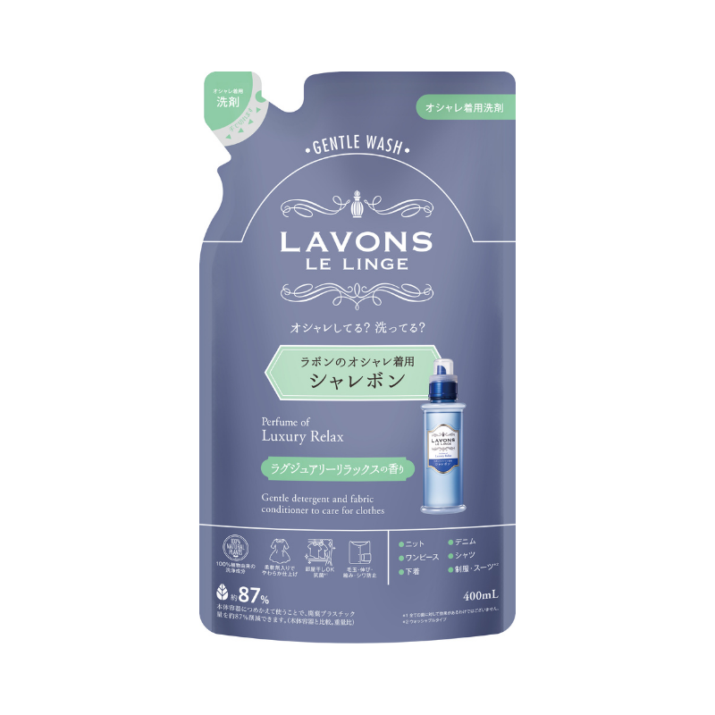 Syarevons Gentle Laundry Detergent Refill Luxury Relax 400ml