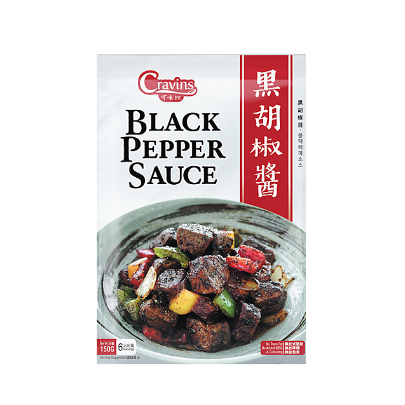 Black Pepper Sauce (No MSG) 150g