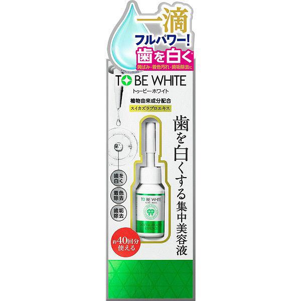 Dental Beauty Essence 7ml (Green)
