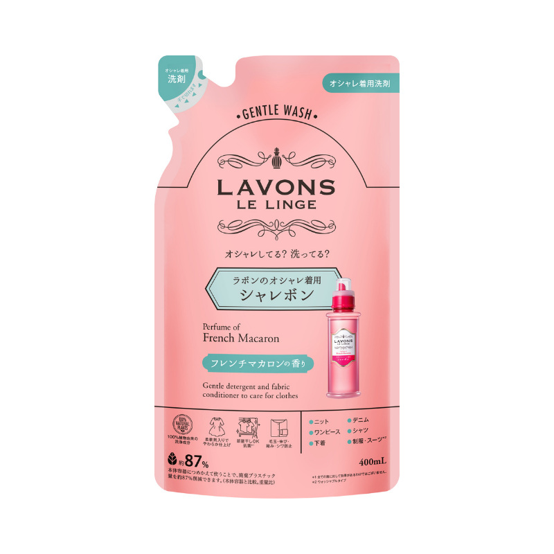 Syarevons Gentle Laundry Detergent Refill French Macaron 400ml