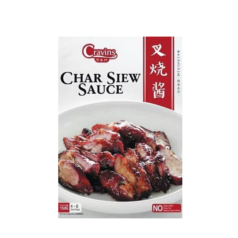 Char Siew Sauce (No MSG) 150g