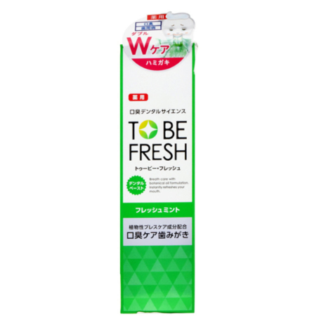 Dental Paste Fresh Mint 100g_green