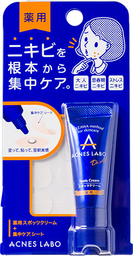 Acnes Labo Spots Cream