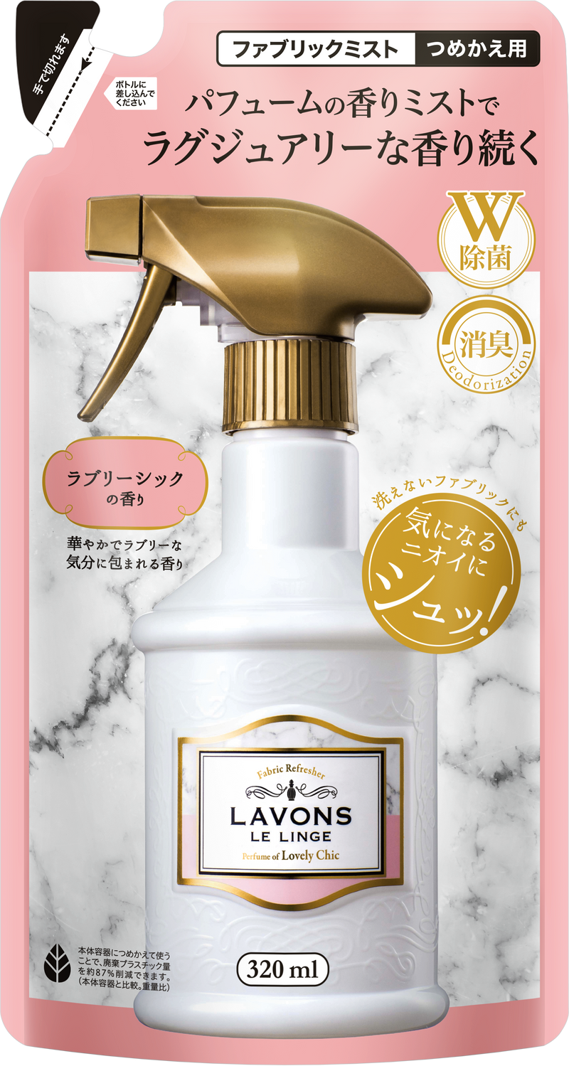 LAVONS - Fabric Refresher Refill - Lovely Chic (320ml)