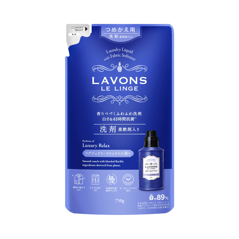 LAVONS - Laundry Liquid with Fabric Softener Refill - Luxury Relax (750g)