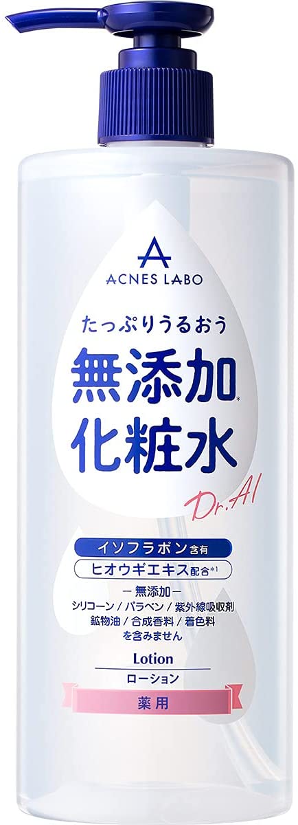 ACNES LABO Lotion - Additive-Free (450ml)
