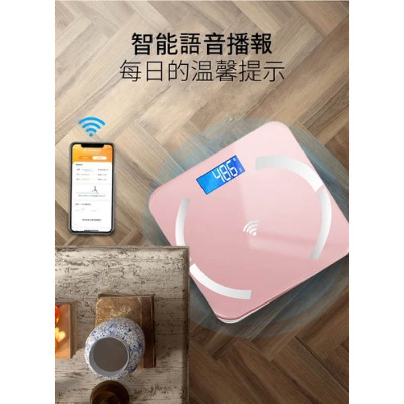 Smart Bluetooth Electronic Weight Scale-Pink