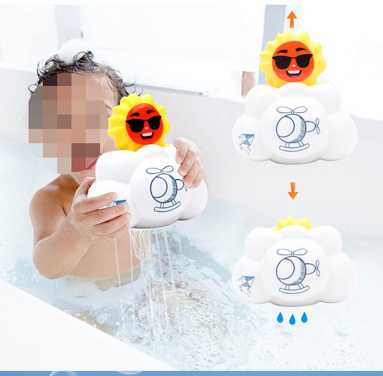 Bath Toys - Raining Cloud (Set A Star)