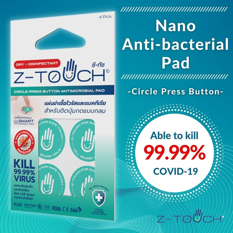 Nano Anti-bacterial Circle Press Button