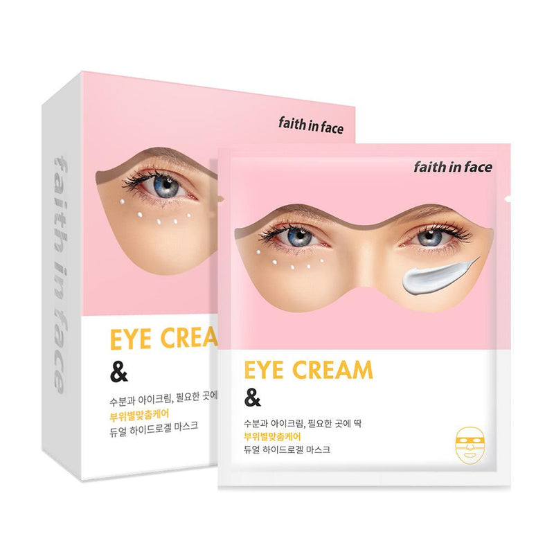 Eye Cream & Hydrogel Mask (10PCS)