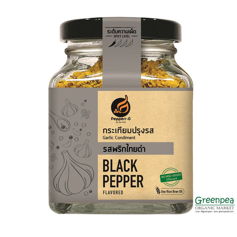 Garlic Condiment Black Pepper (92g) (grey)