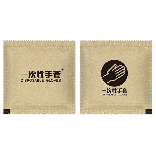 (Individual packaging) Disposable gloves 20 packs (2 per pack)