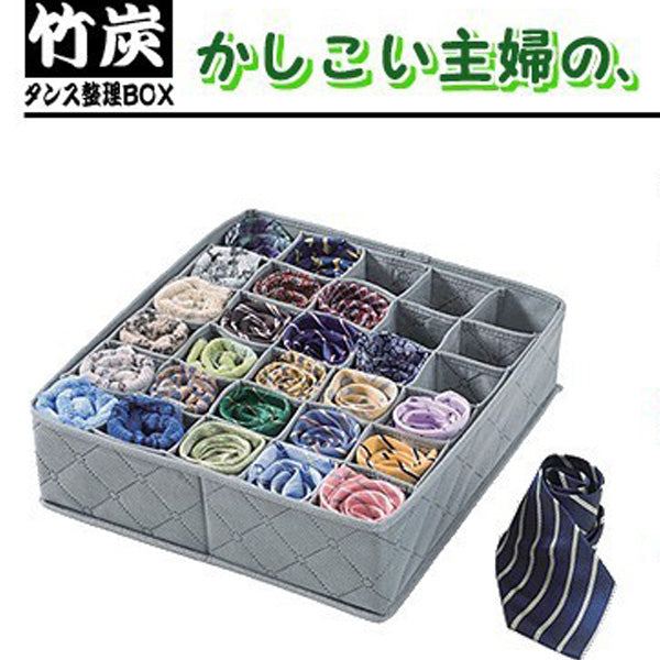 Underwear/Tie Collection Box - 30 Cells