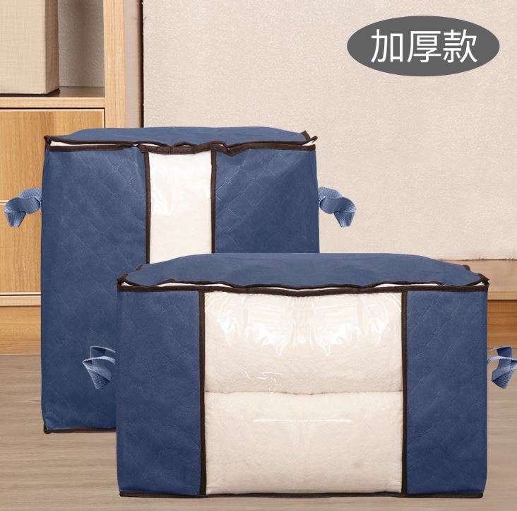 Large clothing quilt dustproof storage bag-A horizontal blue
