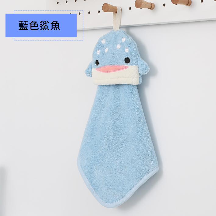 Hangable Cute Animal Hand Towel - Blue Shark
